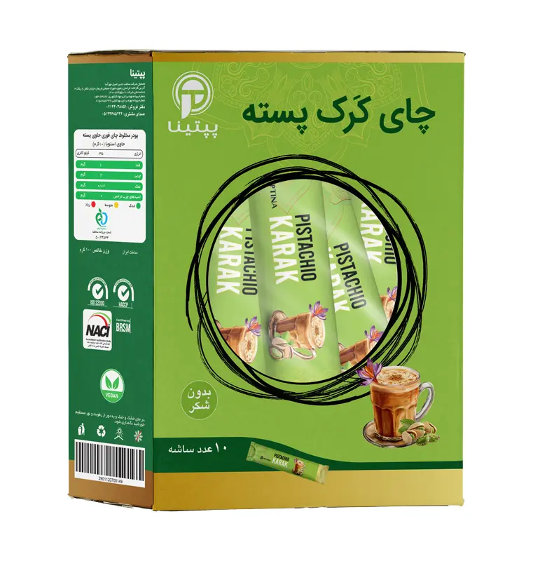 چای کرک پستخه
